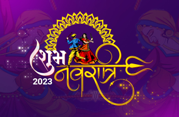 Creative Garba Night 2023