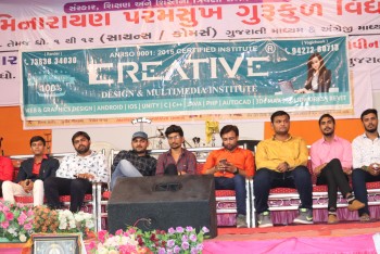 janmashtami celebration by creative multimedia institute