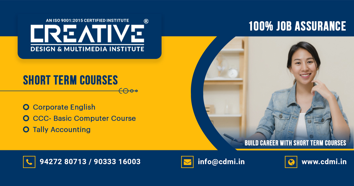 Computer course in surat spoken english course in surat