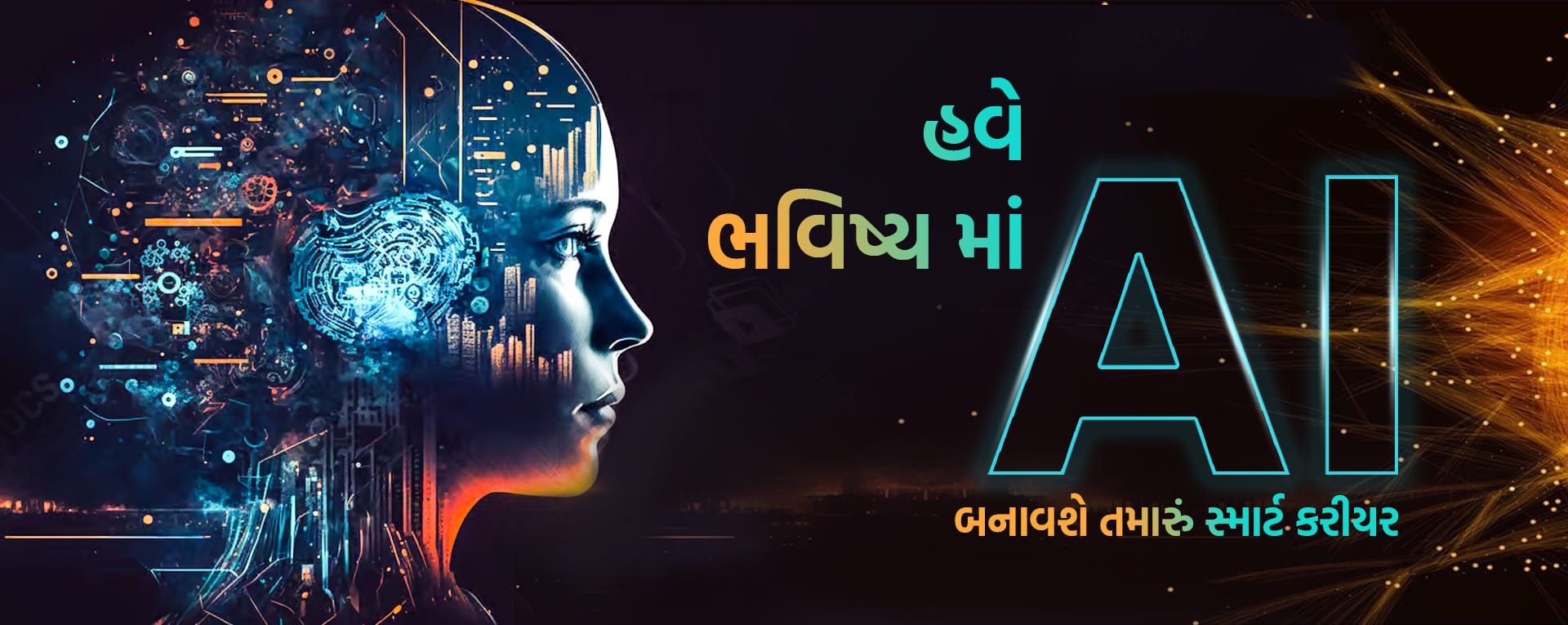 Master AI Tools & Boost Your Future! Master AI Tools & Boost Your Future!